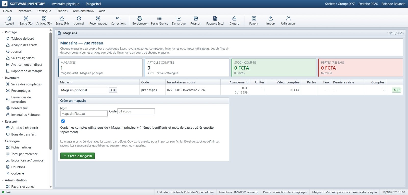 SOFTWARE INVENTORY